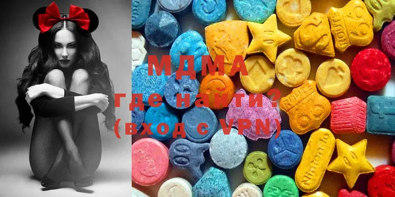 MDMA молли  что такое   Суоярви 